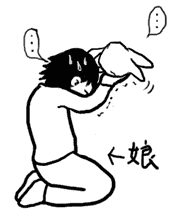 ぷるぷるぷるぷる